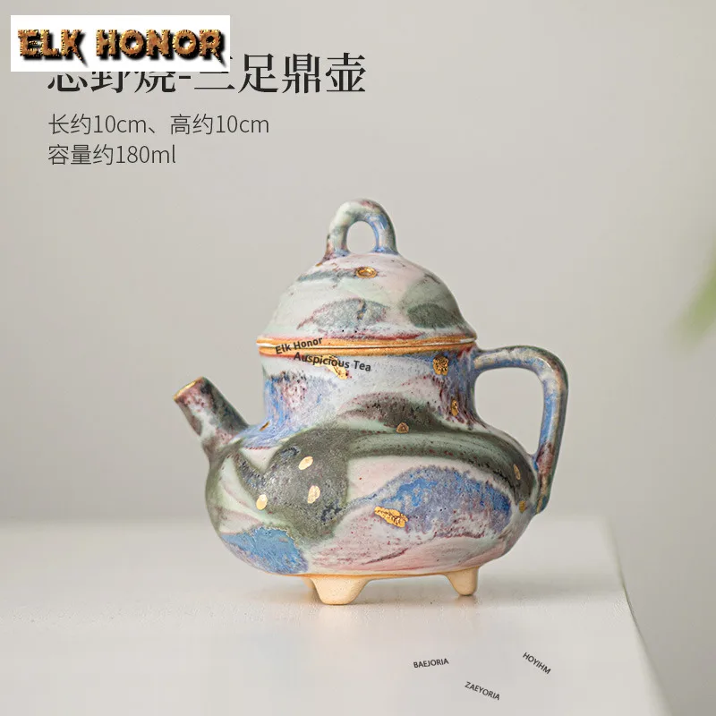Japanese Shino-yaki Golden Toad Teapot Gold Pointing Tea Infuser Pot Tea Brewing Kettle With Fiter Tea Services Collection Gifts