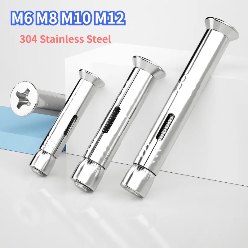 M6 M8 M10 M12 Stainless Steel Phillips Countersunk Head Expansion Screw Sleeve Concrete Anchor Built-in Tension Cross Flat Bolts