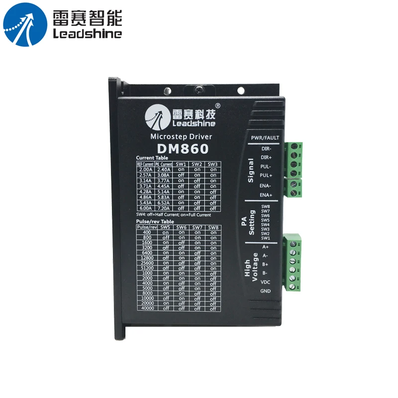 Lei Sai genuine 86 two-phase stepper motor driver DM860/DM870/MA860C/DMA860H