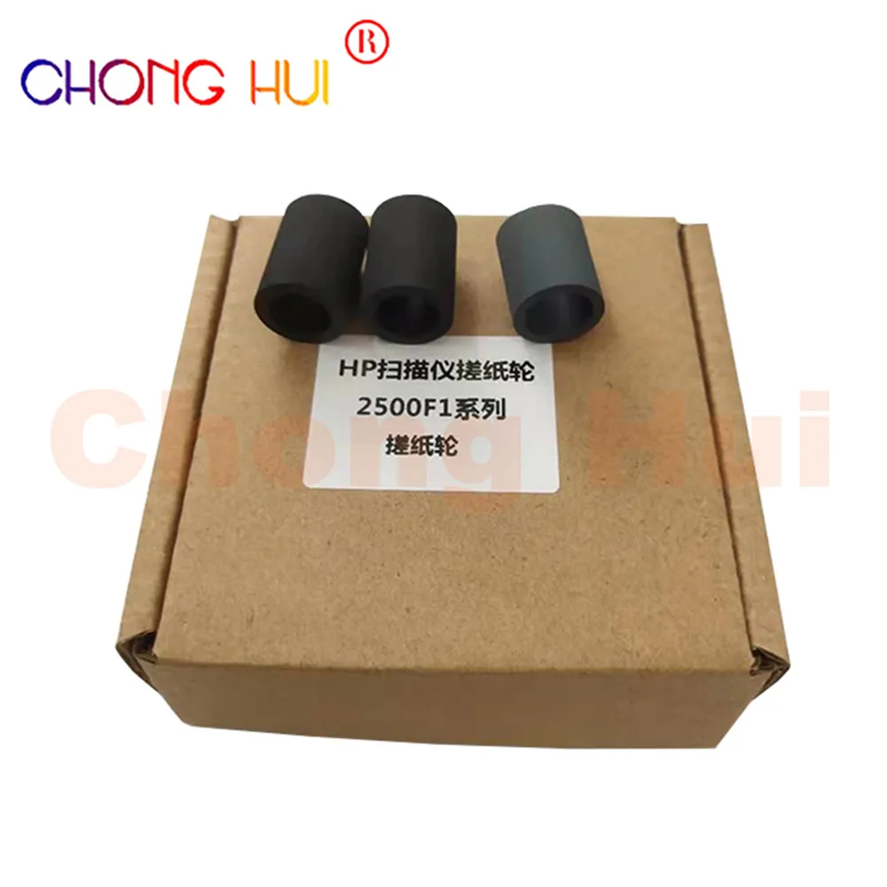 10X L2748A L2747-60001 Roller Replacement Tire Kit for HP ScanJet Pro 2500 f1 Flatbed Scanner