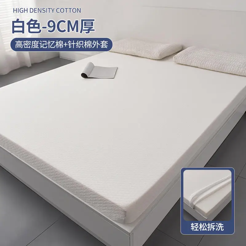 Removable and washable memory cotton mattress Home thickened tatami soft cushion Dormitory student single sponge mattress