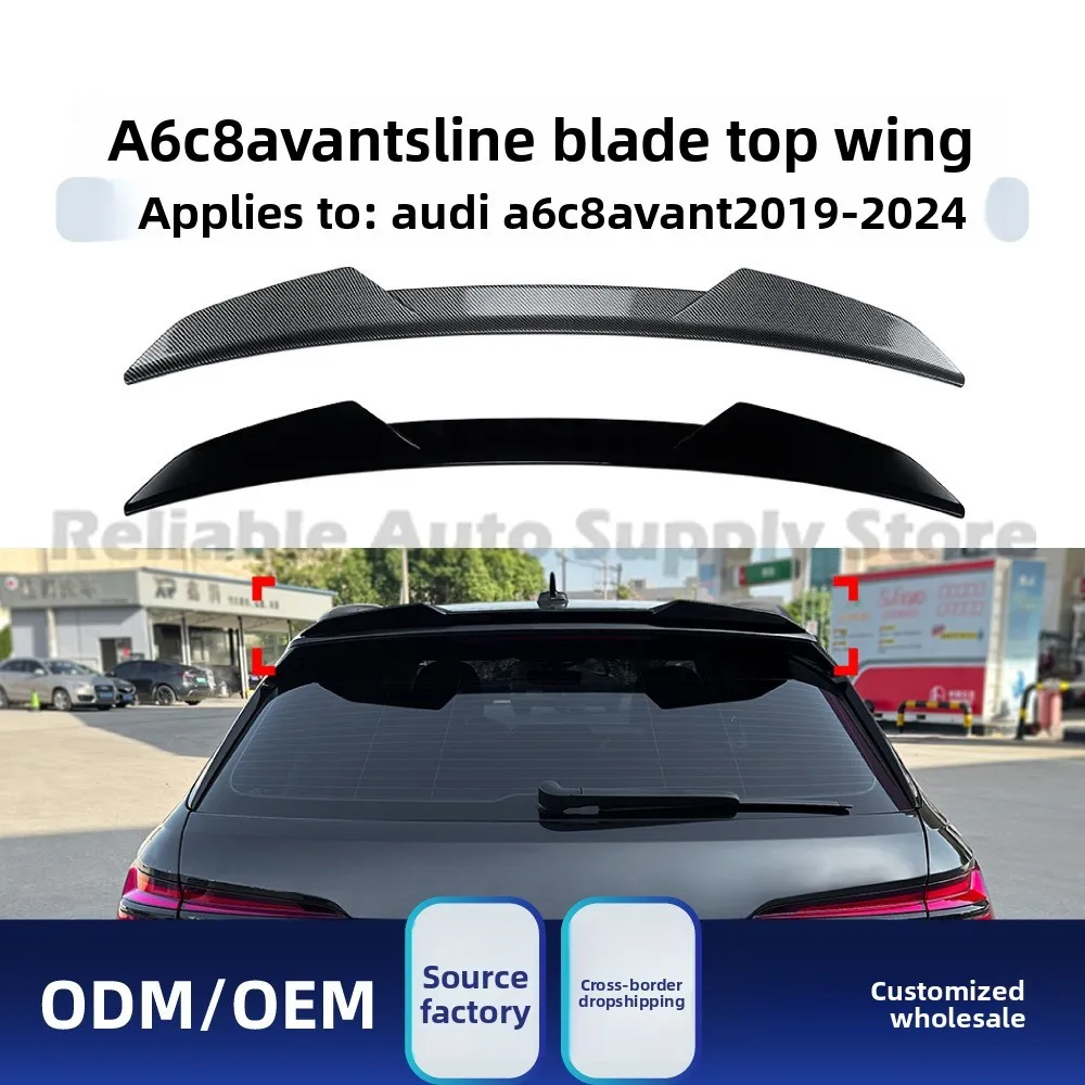 

Для Audi A6 C8 Avant Sline 2019-2024 лопастной стиль, спойлер на крышу, комплект модификации заднего крыла, высокое качество, аэродинамический дизайн, прочный