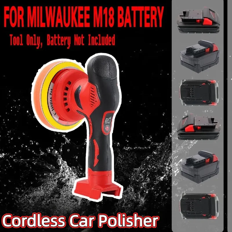 Milwaukee polissage de voiture épilation 8 vitesses affichage numérique polisseuse de voiture sans fil vitesse Variable jusqu'à 5000 tr/min polisseuse électrique