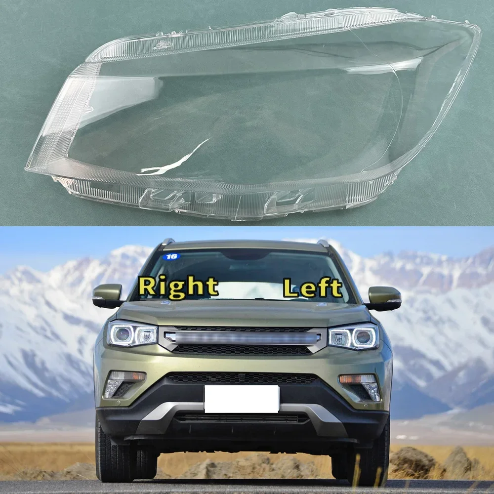 

Headlamp Cover For ChangAn CS75 2013 2014 2015 2016 2017 Transparent Headlight Shell Plexiglass Replace The Original Lampshade