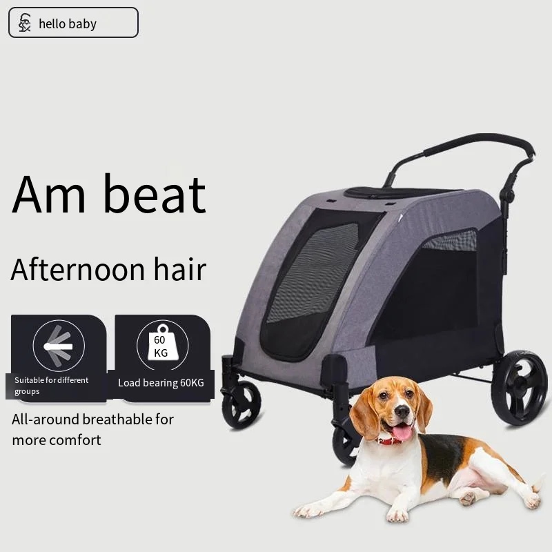 Pet Stroller Hot Selling Medium-sized Pet Carts in Europe America Large Space Dog Carts Multiple Elderly Disabled Cat Pet Carts