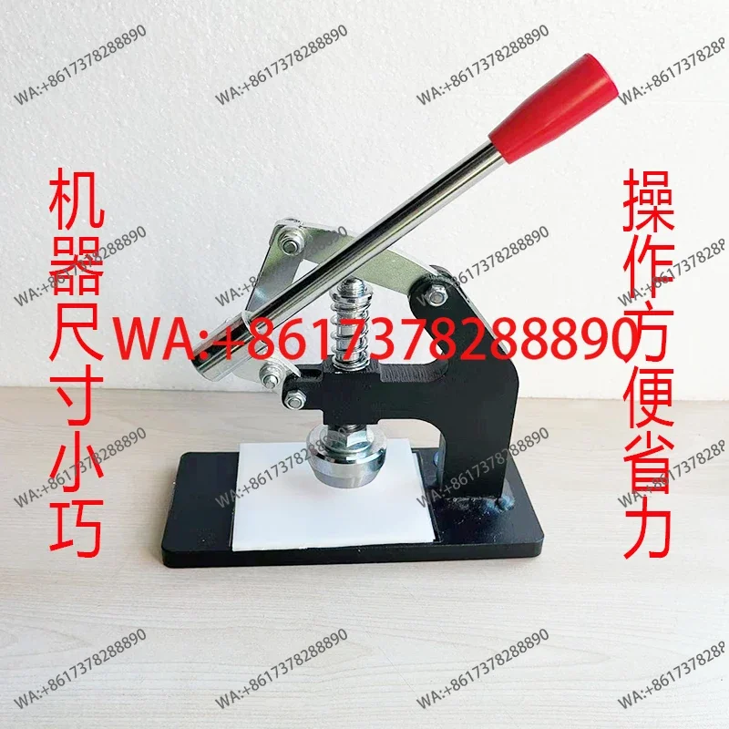 10 square centimeters  gram weight instrument disc sampler hand-pressed small sampling knife portable cloth engraver balance