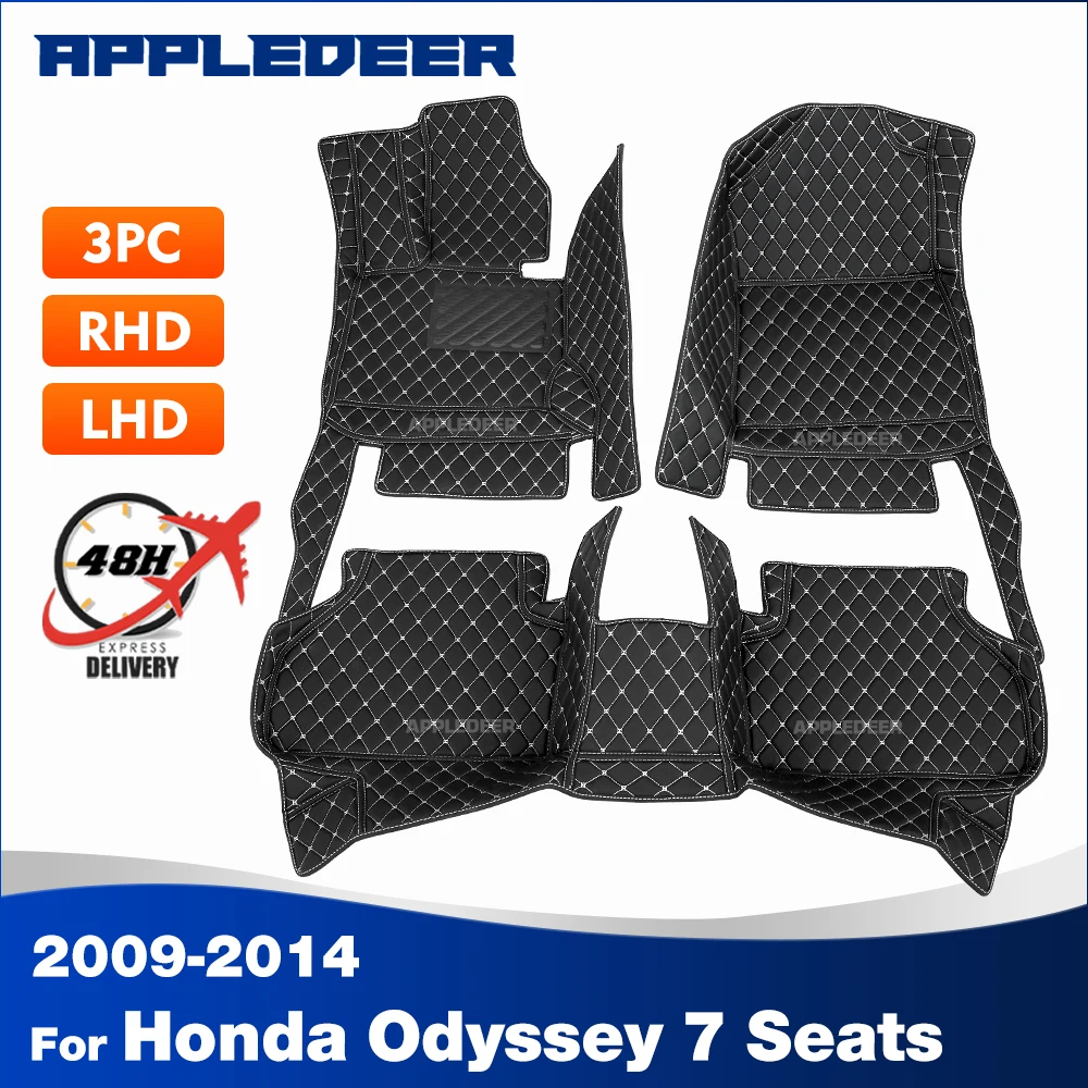 

Car Floor Mats For Honda Odyssey 7 Seats 2009-2014 2013 2012 2011 2010 Custom Auto Foot Pads Carpet Cover Interior Accessories