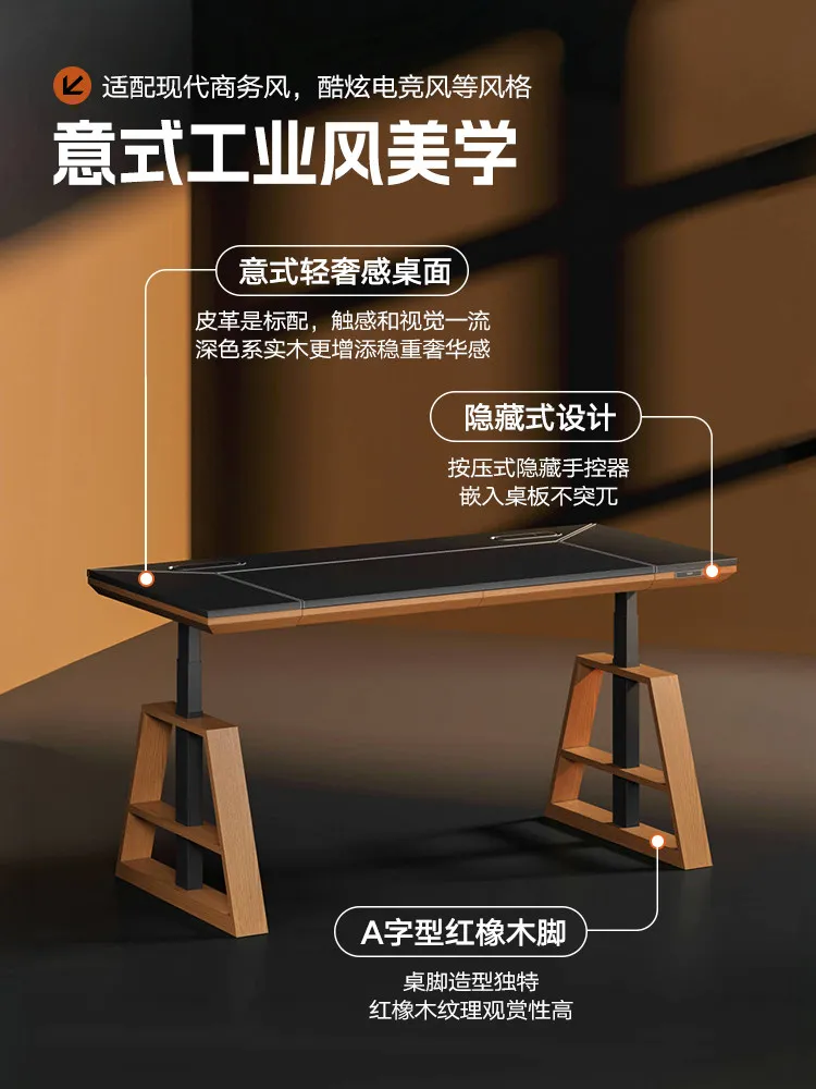 Intelligent electric lifting desk dual motor automatic lifting e-sports table