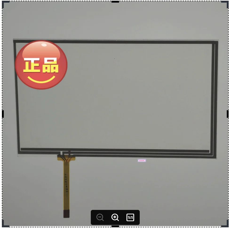 four-wire screen compatible for Modern IX35 DVD car navigation touch screen handwriting screen original genuine high quality
