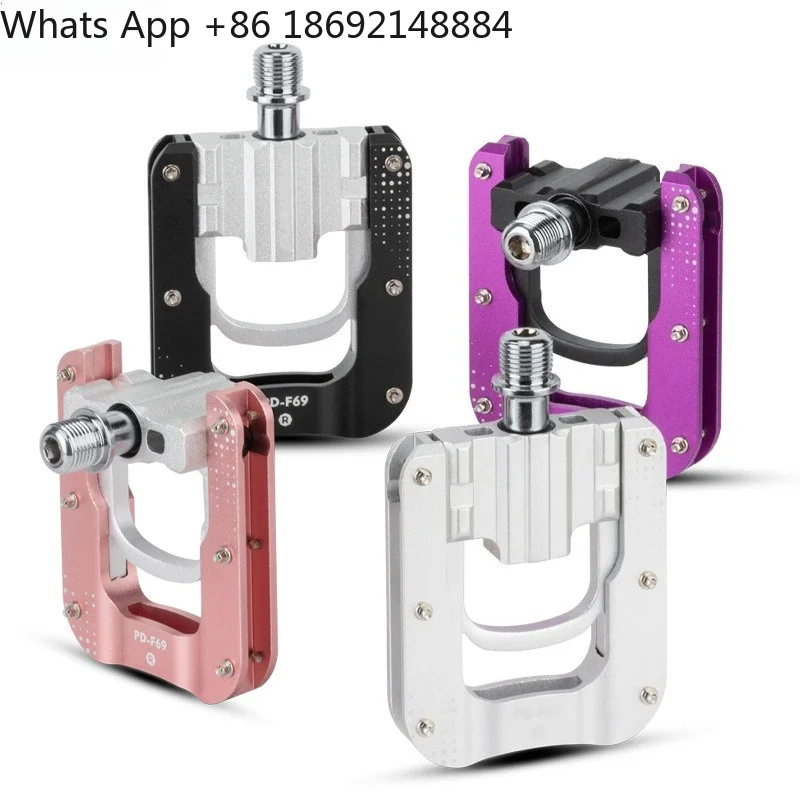 Foldable pedal small wheel bicycle anti-skid pedal P8 modification