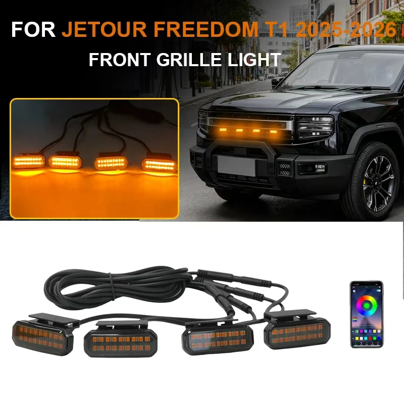 

18LED Front Grille Light FOR JETOUR FREEDOM T1 2025-2026 Car Daytime Running Light Wheel Eyebrow Lamp For Pickup Offroad 12V