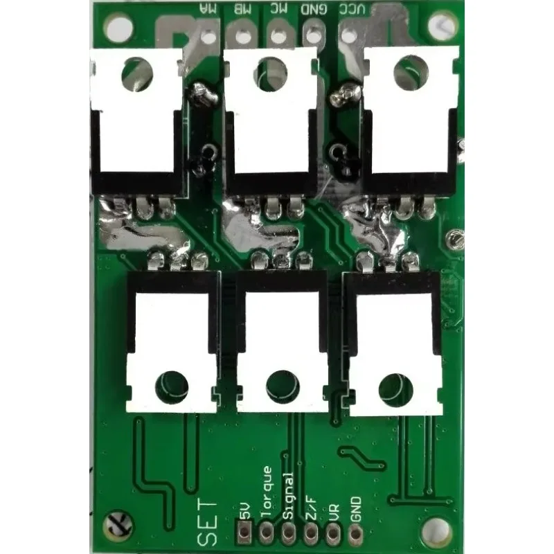 JYDQ_6.5E 36v-72V 700W Brushless DC motor control sensorless motor control board