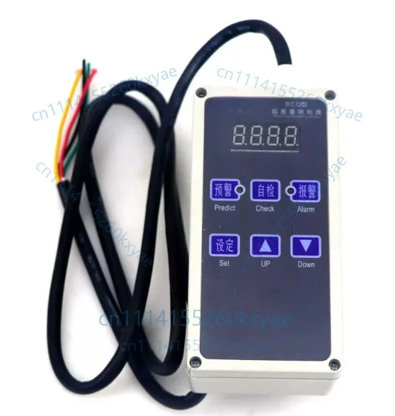 Bcq-m type 3/5/10/16 ton traveling electric hoist lifting weight limiter