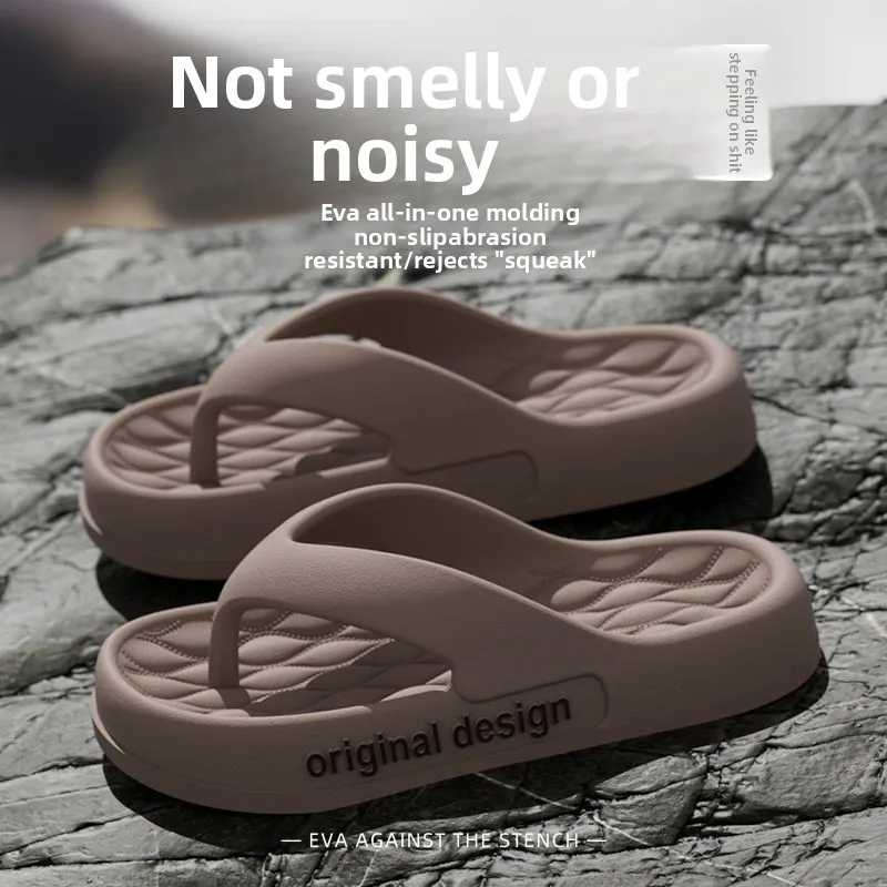 Men's simple flip-flops summer outdoor foot traps beach soft bottom EVA stepping on shit feeling couple wearing cool slippers