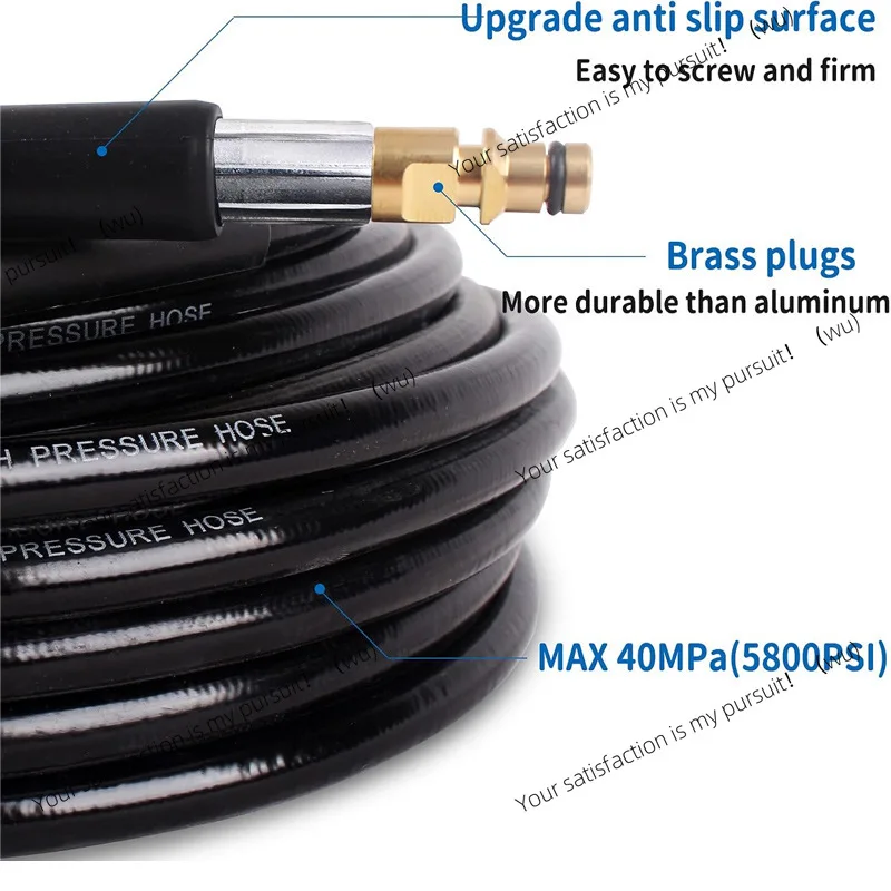 Double head outlet pipe of high pressure car washing machine is suitable for Karcher, K2-K7 hose high pressure car washing pipe