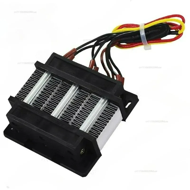 200W12V24V36V48V Ceramic for PTC Heating Plate Constant Temperature Air Electric Heater Accessories 31A3