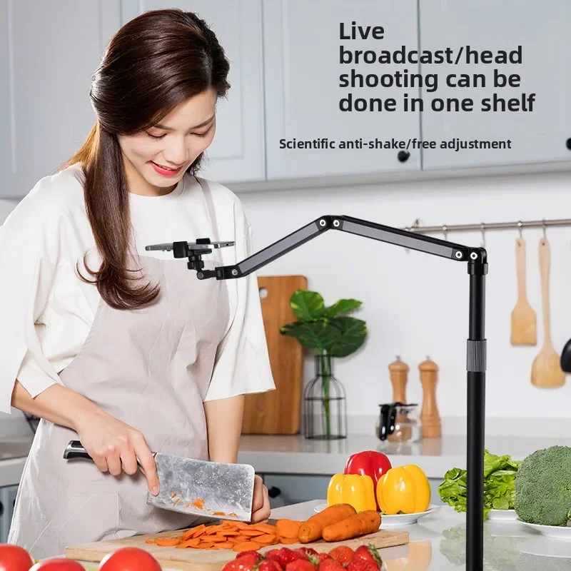 new Live Broadcast Mobile Phone Holder Desktop Floor-to-ceiling Shooting Ultra-wide-angle Live Broadcast Shooting Retractable