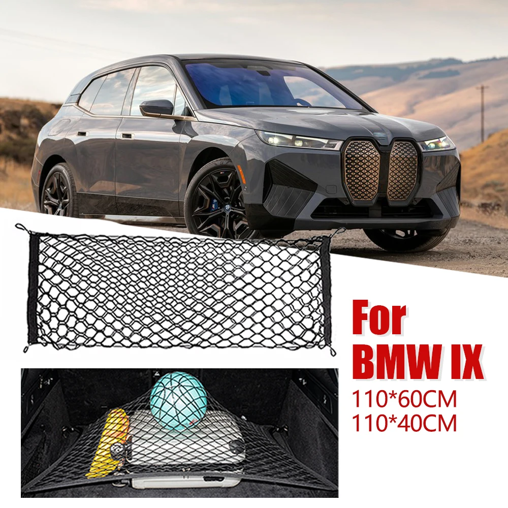 Envelope Cargo Net For BMW IX 2022 2023 2024 2025 Trunk Storage Net Bag Cargo Fixing Organizer Car Storage Accessories