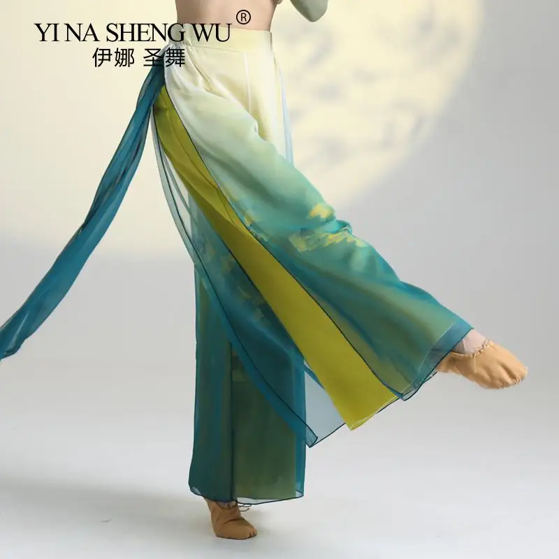 1Pcs Classical Dance Pants Loose Wide-leg Pants Green Practice Pants Folk Dance Pants Costumes Professional Practice Clothes