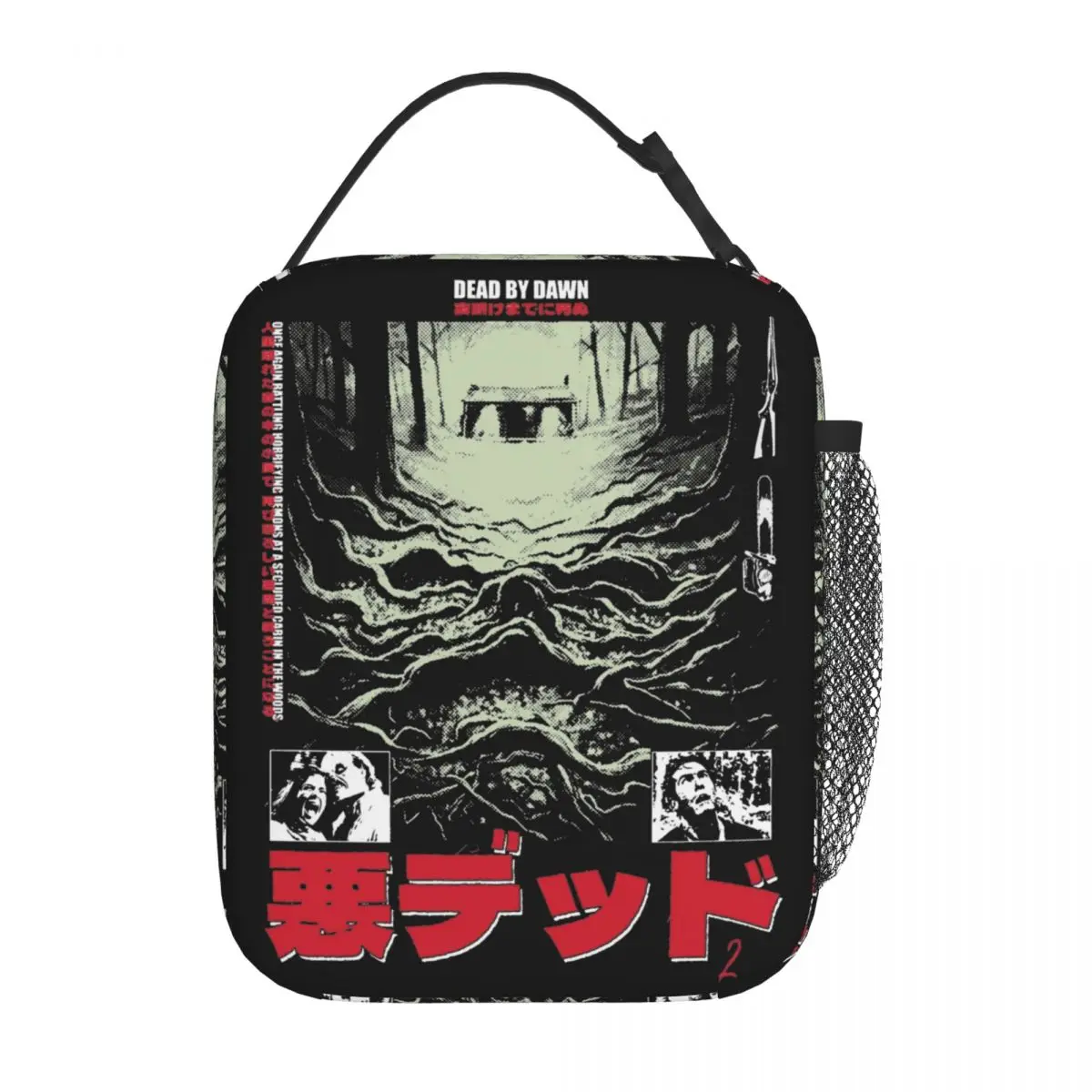 The Cabin Evil Dead Insulated Lunch Bags Portable Lunch Container Cooler Bag Lunch Box Tote Office Travel Bento Pouch