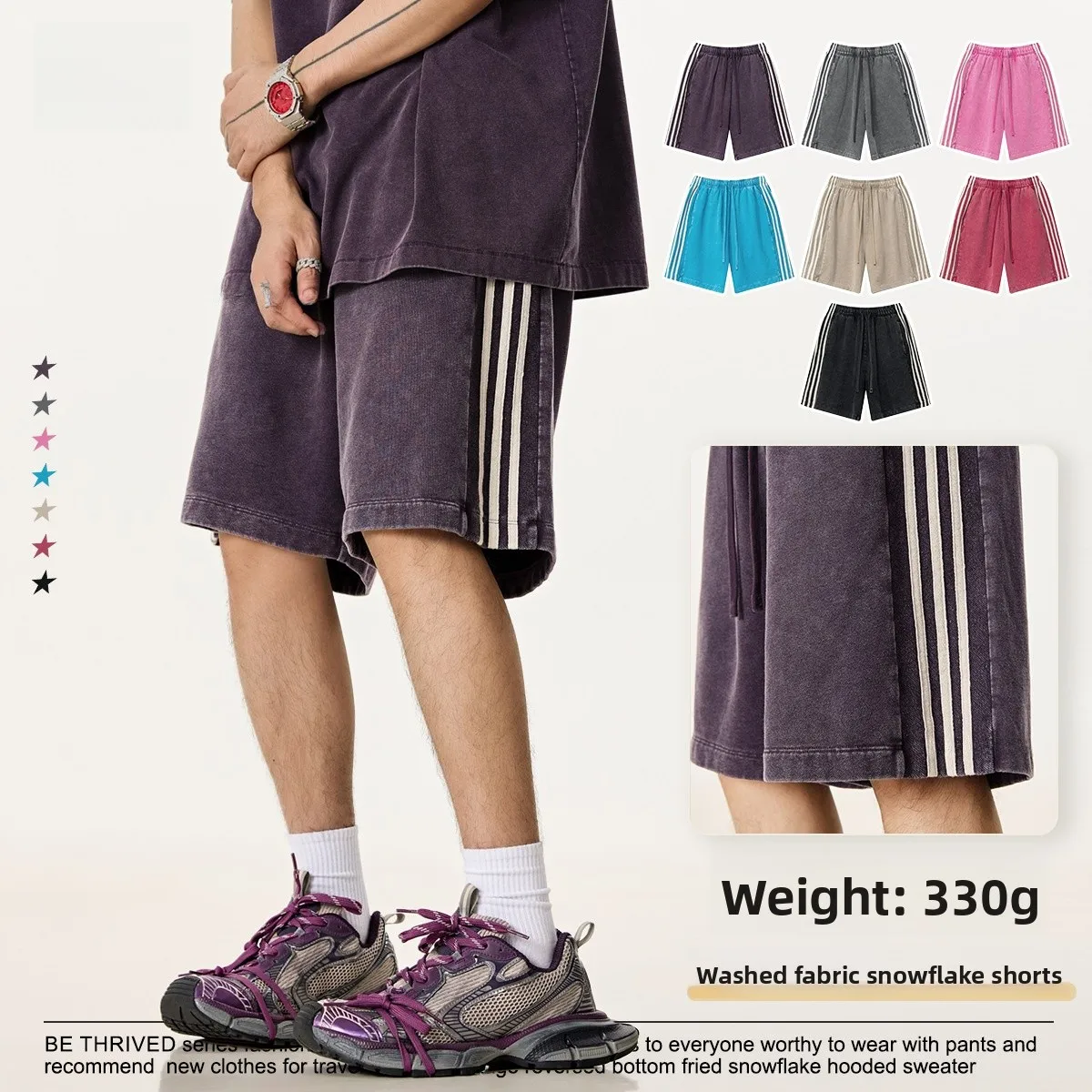 

Summer Casual Loose Men's orts Waed Side Tee Bars Large Size Five-Part Pants Straight Leg Mid-Low Waist Cotton orts