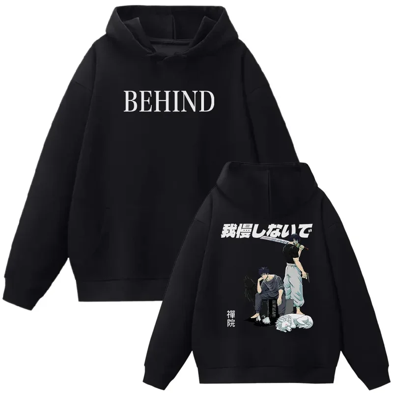 Anime jujutsu Kaisen fushigurmeumi hoodie fushigurtoji print men women casual pullover Harajuku oversized fleece sweatshirt