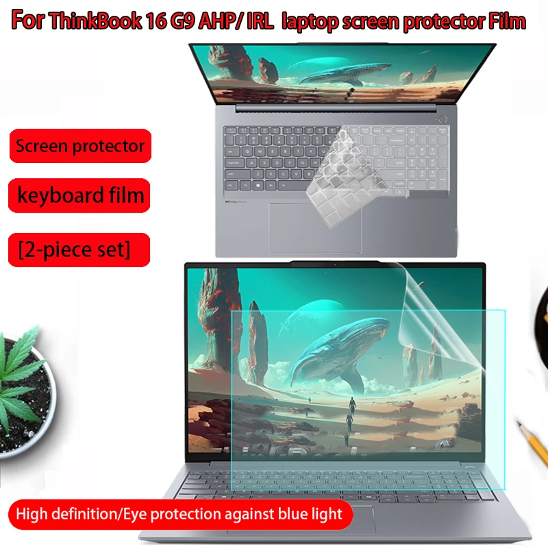 

Защитная пленка для экрана и клавиатуры ноутбука Lenovo ThinkBook 16 G9/G8 (2026) IRL/AHP/IAL, G7 IML, устойчивая к царапинам