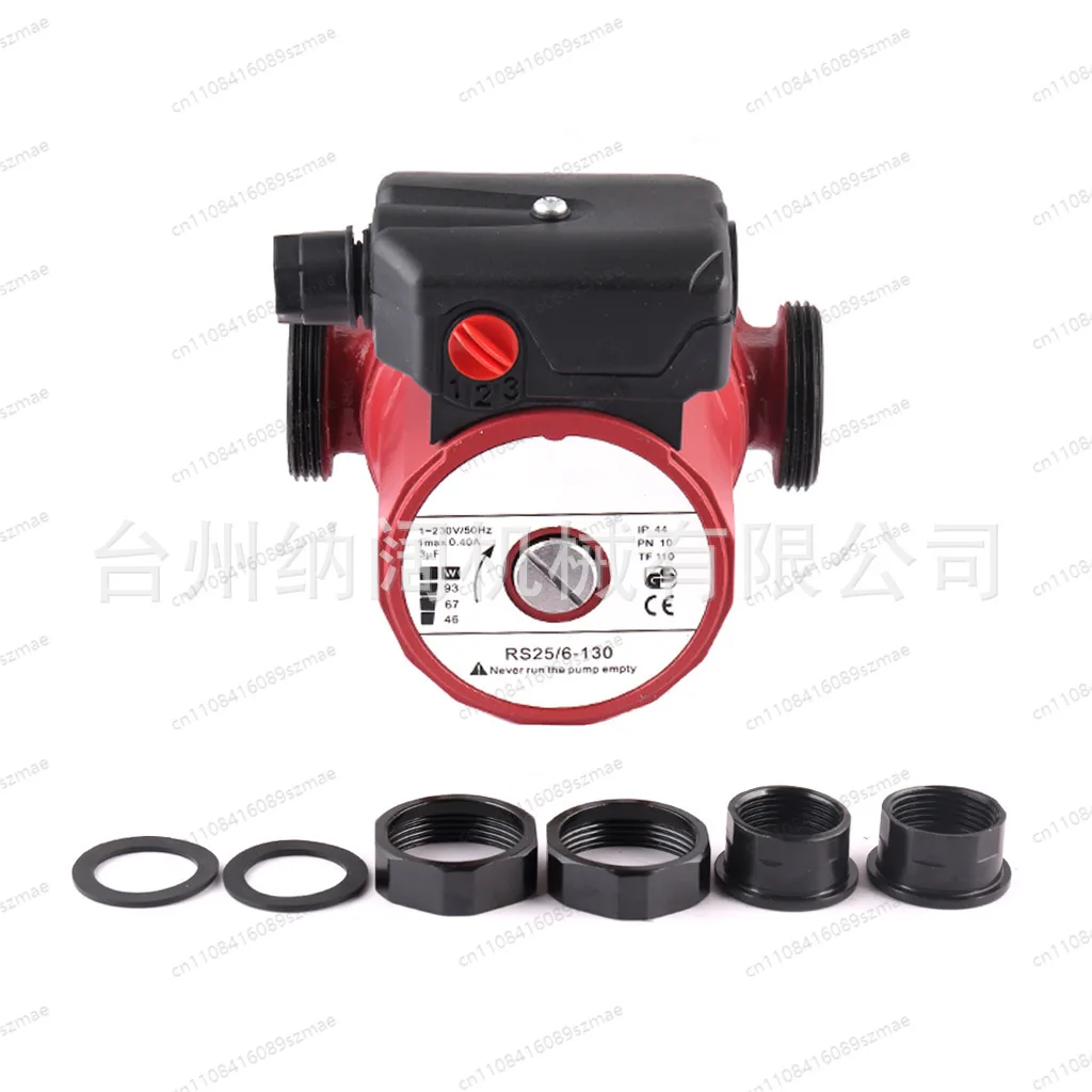115V/230V Household Silent 3-Speed Hot Water Circulation Pump, 93W for Solar Water Heater & Faucet Pressure Boosting
