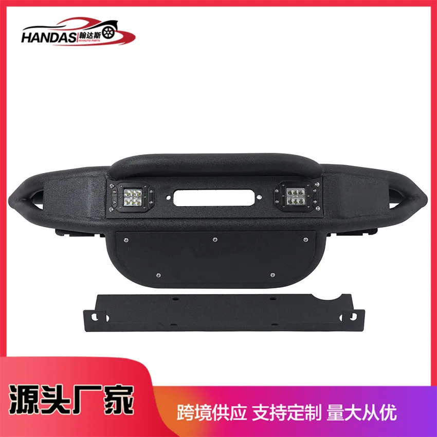 

Suitable for Bullbar front bar guard light front bar anti-collision bar auto parts JK front bumper 07-17