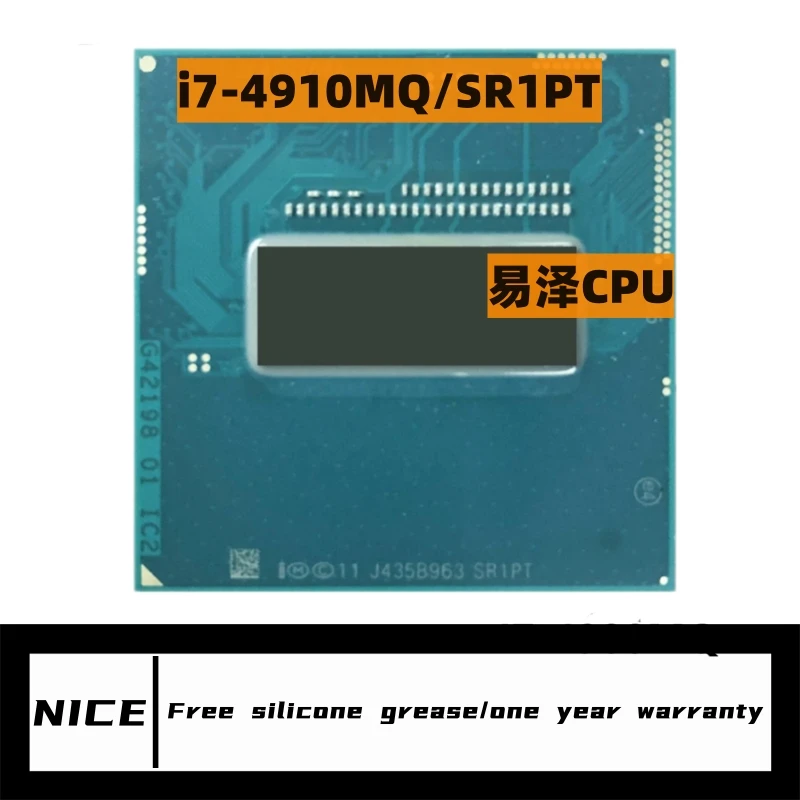 I7 4910mq-AliExpress