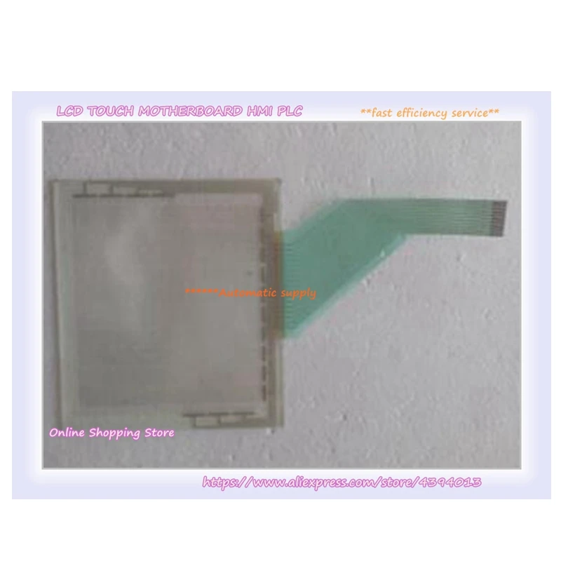 New NC21 Offer Touch Screen Panel Glass