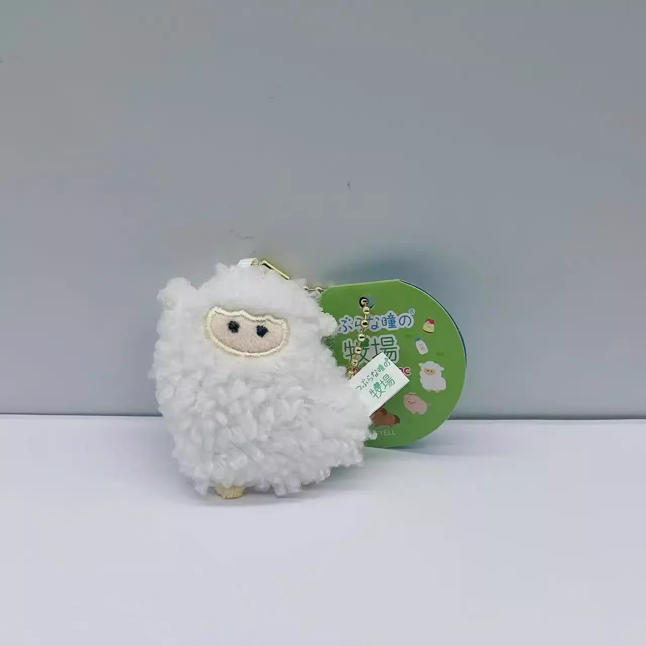 Plush pendant small eye Ranch super small 18 models 6cm