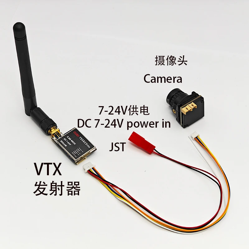 FPV Set TS5823Pro 200mW/600mW فيديو 5.8 جيجا هرتز 40CH الارسال و Cmos 1/3 1800TVL كاميرا FPV صغيرة 2.1 مللي متر لنموذج RC سباق بدون طيار