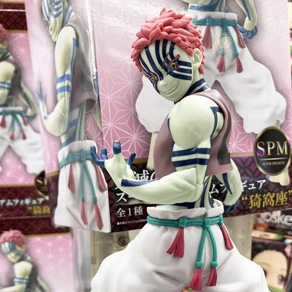 Auf Lager Bandai Original Echte Banpresto Anime Yaiba Akaza Vibration Stars Plus 14cm Modellfigur – Detail 15