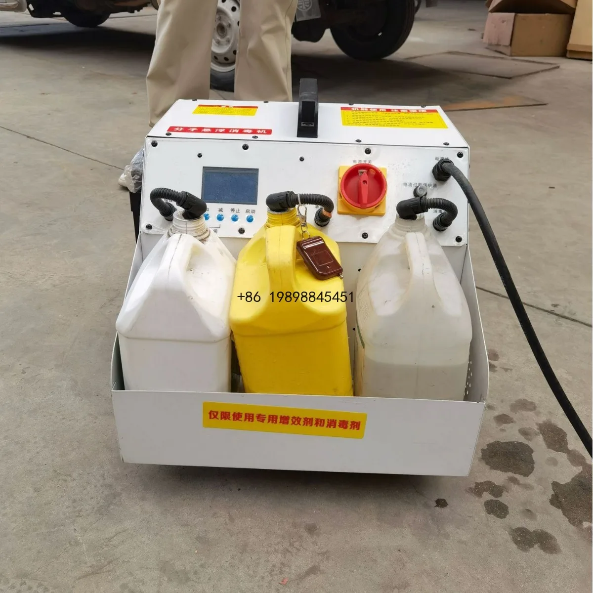 Sheep Sheds and Farms Atomized Disinfection Equipment for Chicken Pig Cattle