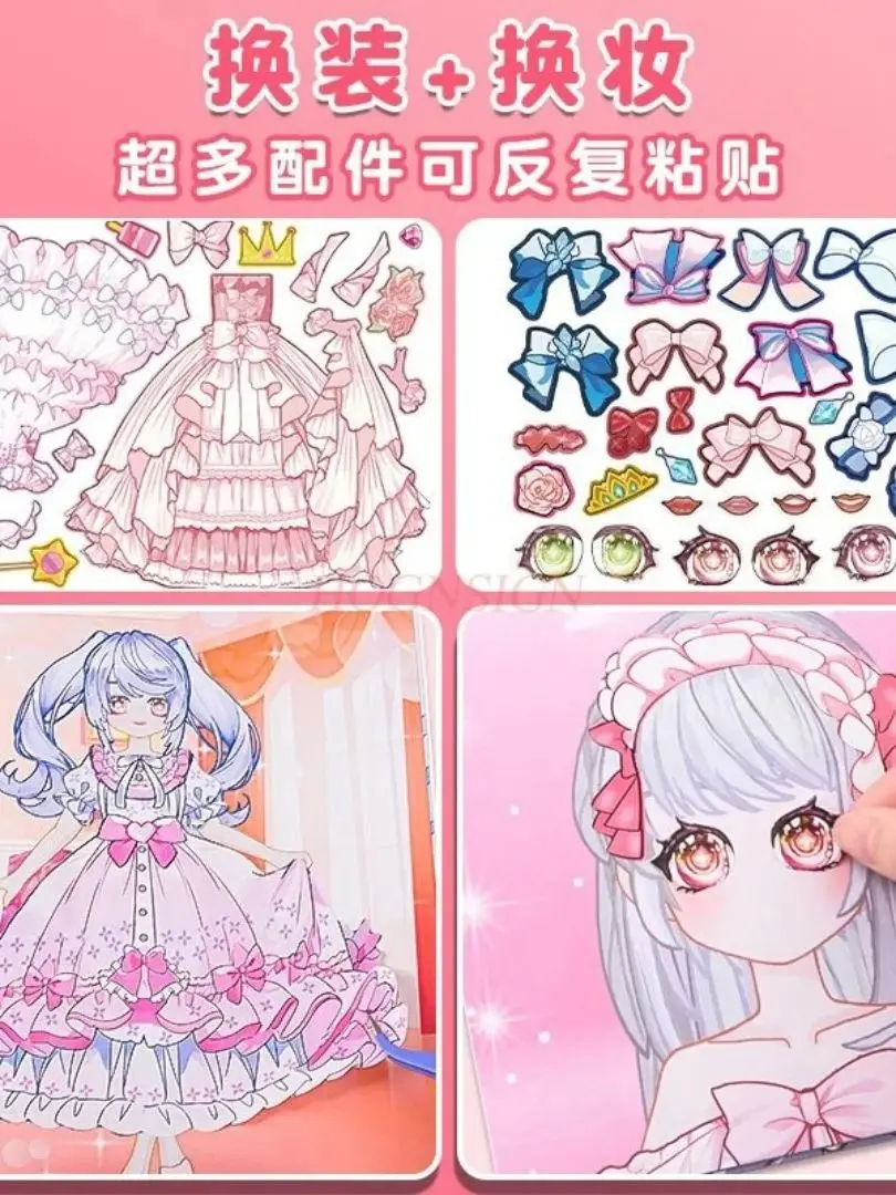 1book Princess Costume Stickers for Ages 3 to 6, Puzzle Toys, Makeup Books, Cartoon Stickers, DIY