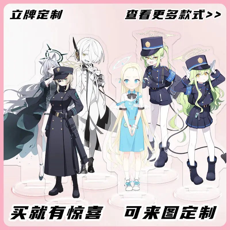 

Anime Game Blue Archive NPC Character Stand Acrylic Gift Game Anime Gouzi Fan Merchandise Decoration