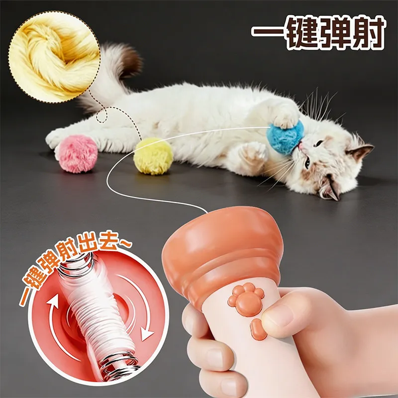 Fun Cat Electric Cat Toy To Relieve Boredom with Bell Ejection Automatic Lazy Pet Interaction