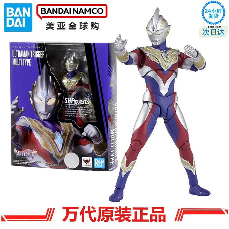 bandai-shf-teliga-ultraman-modellino-articolato-cenozoico-digazeta-α-con-morfologia-composita