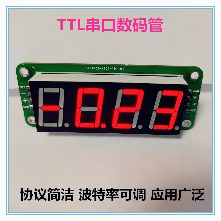 

Последовательная цифровая трубка TTL/baud Регулируемая скорость/простой протокол/4-значная цифровая трубка/дисплей с отрицательной десятичный точкой