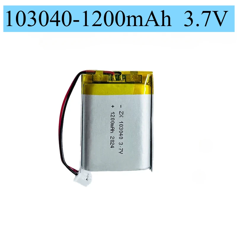 Polymer Lithium Rechargeable Battery 1200mAh 103040 3.7V for GPS Navigator MP5 Bluetooth Headset PS4 Walkie-talkie Electric Toys