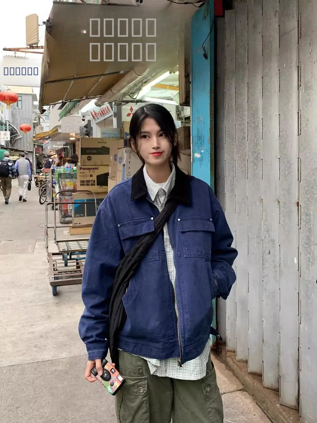 

American Retro Waed Detroit Workwear Jaet Loose Fit Collared Top for Women Trendy Versatile Outerwear ort Coat