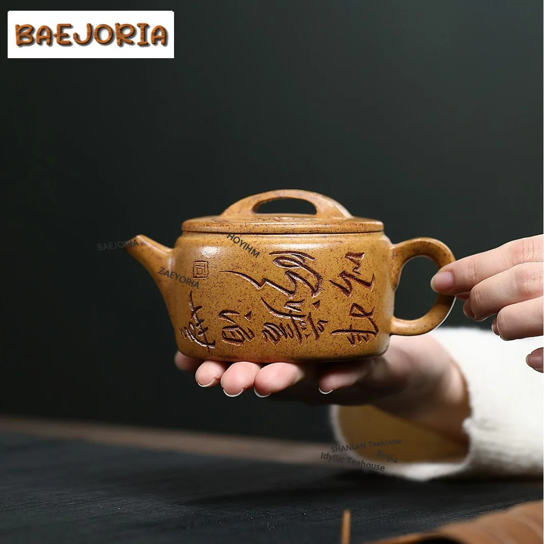 BAEJORIA 250ml Yixing Purple Clay Teapot Handmade Large Caliber Pot Raw Ore Keel Gold Sand Mud Kettle With Infuser Zisha Teaset
