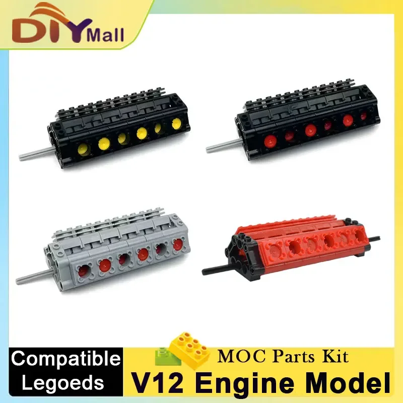 V2/V6/V8/V10/V12 مجموعة نماذج المحرك الهوائي-لبنات البناء الديناميكية لعبة تعليمية الجذعية لعشاق السيارات والكبار DIY