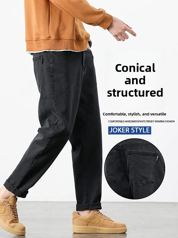 

Men's Casual Wearable Loose Fit Nine-Tenths Jeans Durable Cotton Polyester Blend mid Waist Zipper Closure Vintage Sle