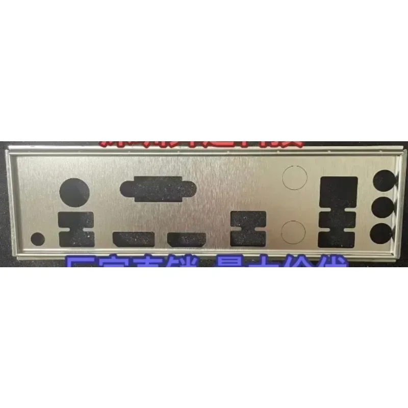 

I/O IO Shield Back Plate Baffle for ASUS TUF GAMING B550M-E Blank Bezel