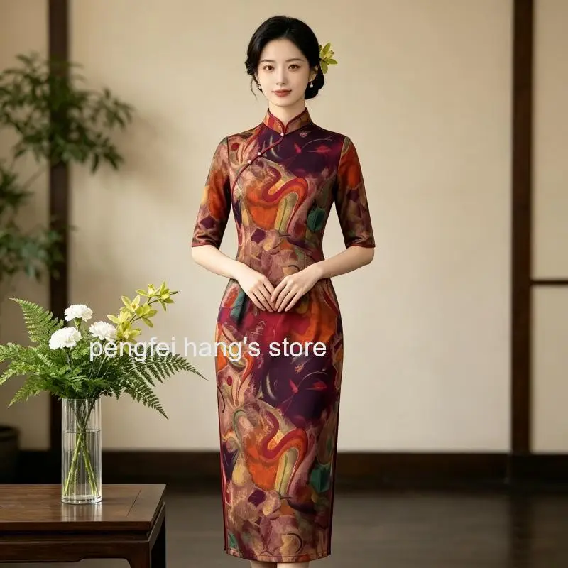 Women New Chinese Style Modified Cheongsam, Retro Purple Base Abstract Oil Painting Print Long Qipao, Stand Collar Slim Elegant