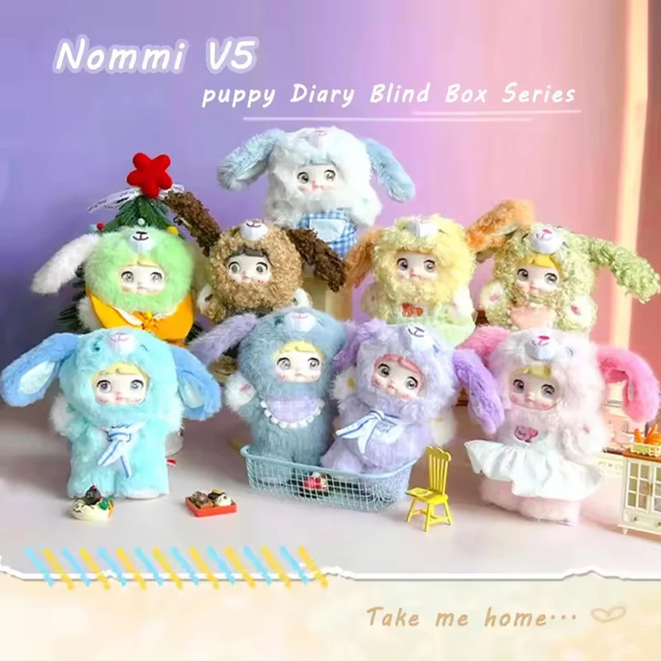 

New Nommi V5 Puppy Diary Fluffy Healing Series Plush Blind Box Surprise Desktop Ornaments Cute Bags Decorate Girls Surprise Gift