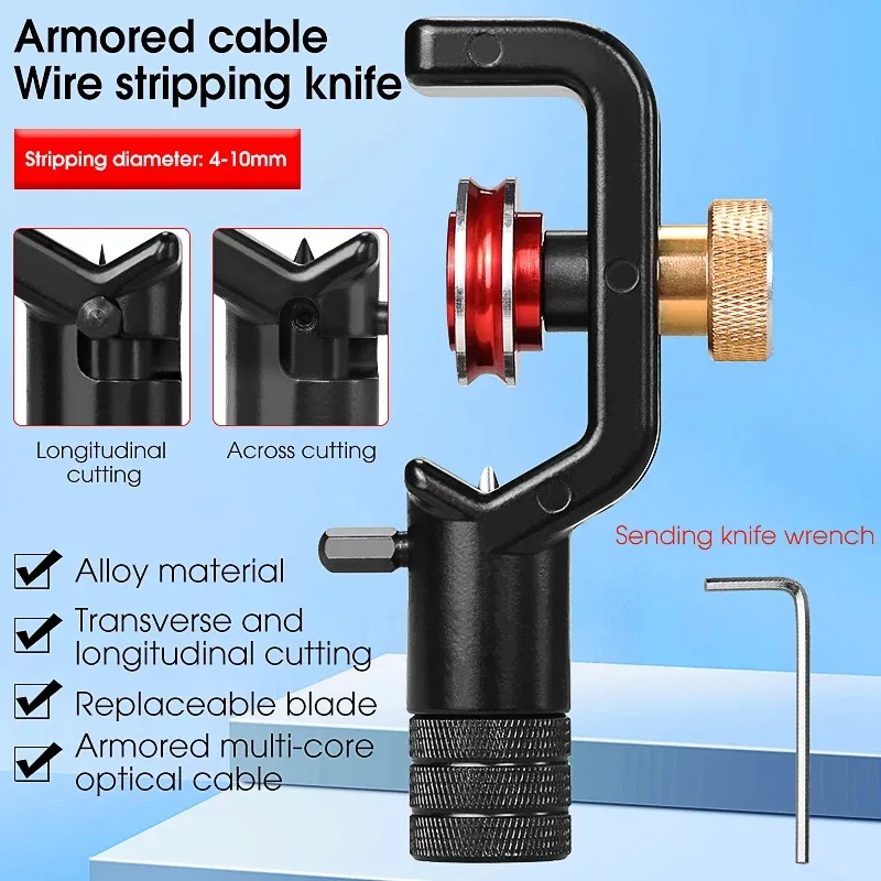 ACS-2 Armored Wire Stripper 8-28mm & 4-10mm Cable Slitter Fiber Optic Stripping Tool Jacket Slitter Sheath Cutter