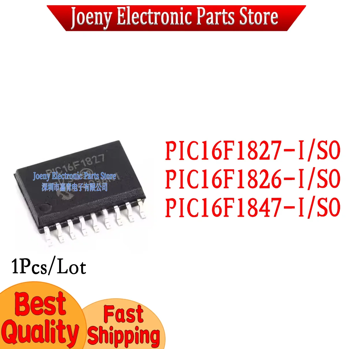 PIC16F1827-I/SO PIC16F1826 PIC16F1847 Plastic Casing